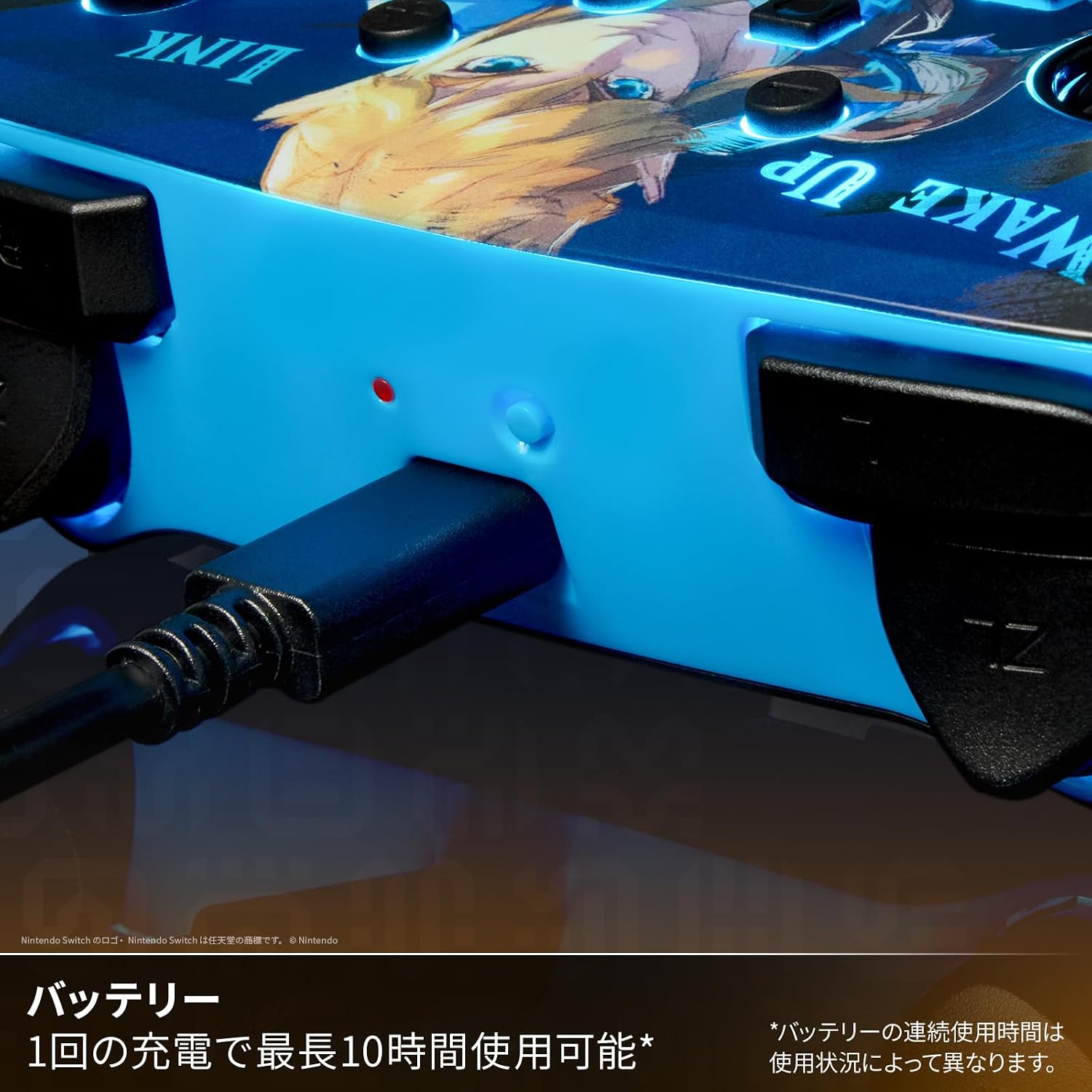 Thumbnail 4 de PowerA ルメクトラ・エンハンスド・ワイヤレスコントローラー NSGP0363JP-01 Switch用・RGBライト搭載