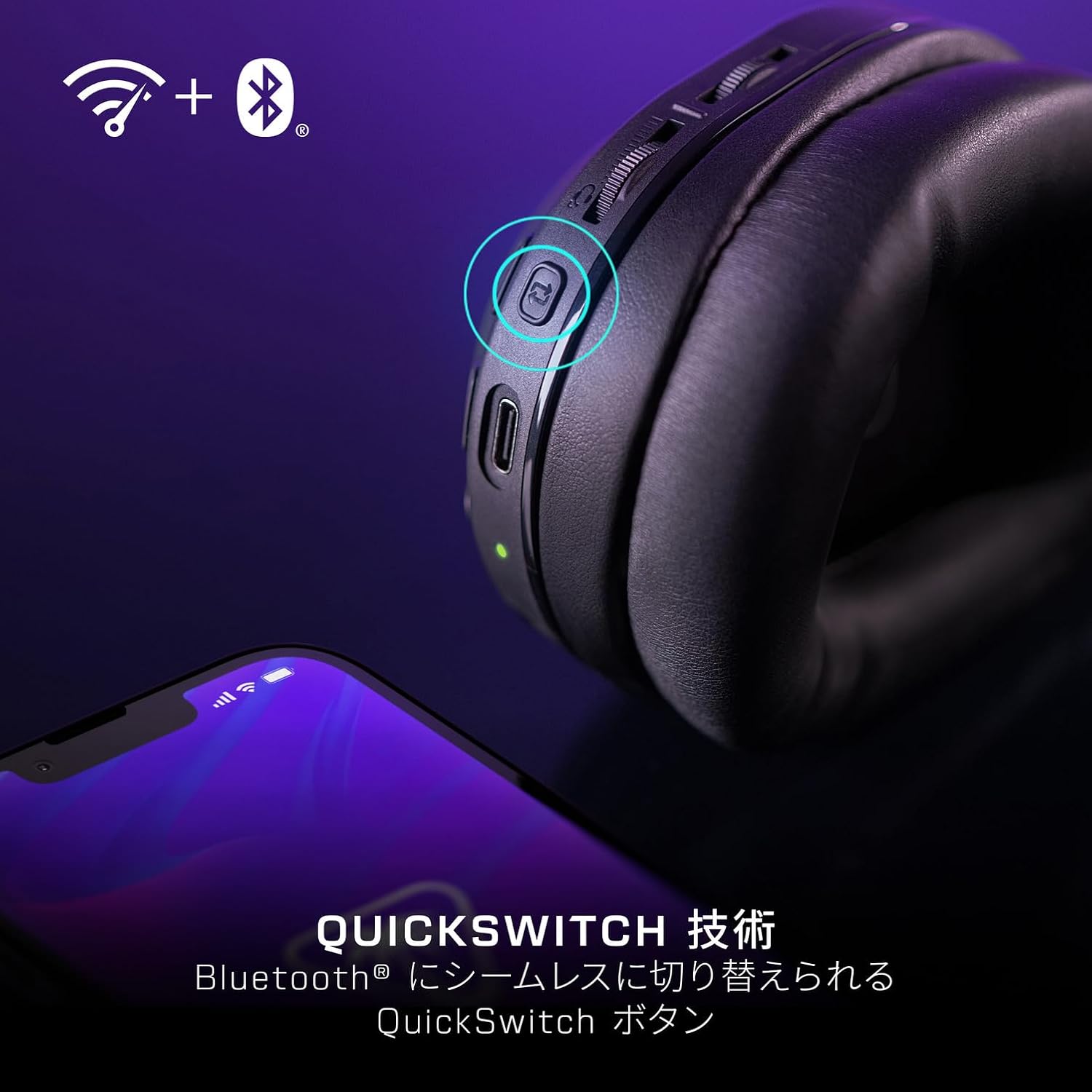 Thumbnail 4 de Turtle Beach Stealth 500 ワイヤレスゲーミングヘッドセット｜233g・2.4GHz/Bluetooth・最大40時間