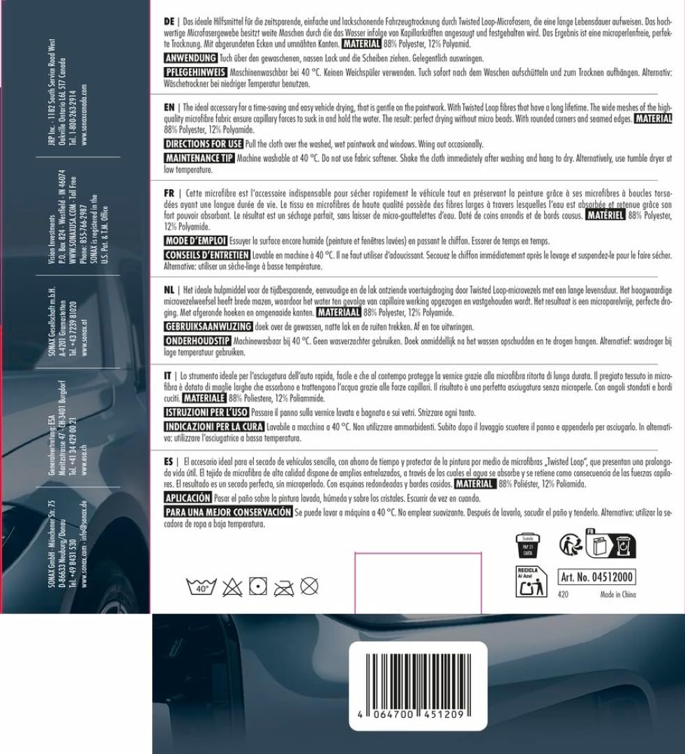 Thumbnail 1 de SONAX MicrofaserTrockenTuch Plus 1 Stück 🧽