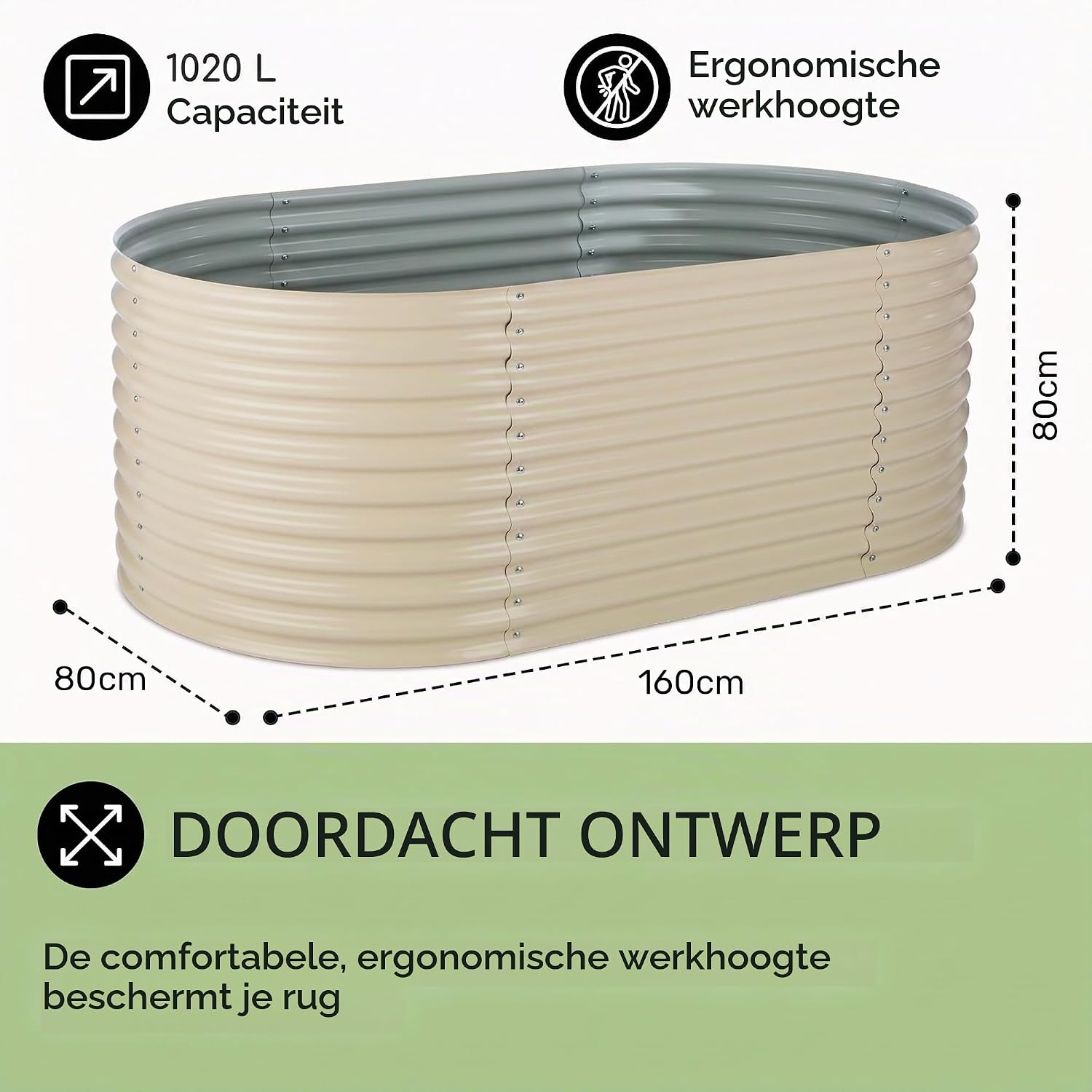 Detalle 2 de blumfeldt High Grow metalen verhoogde plantenbak, ovaal, 160 × 80 × 80 cm