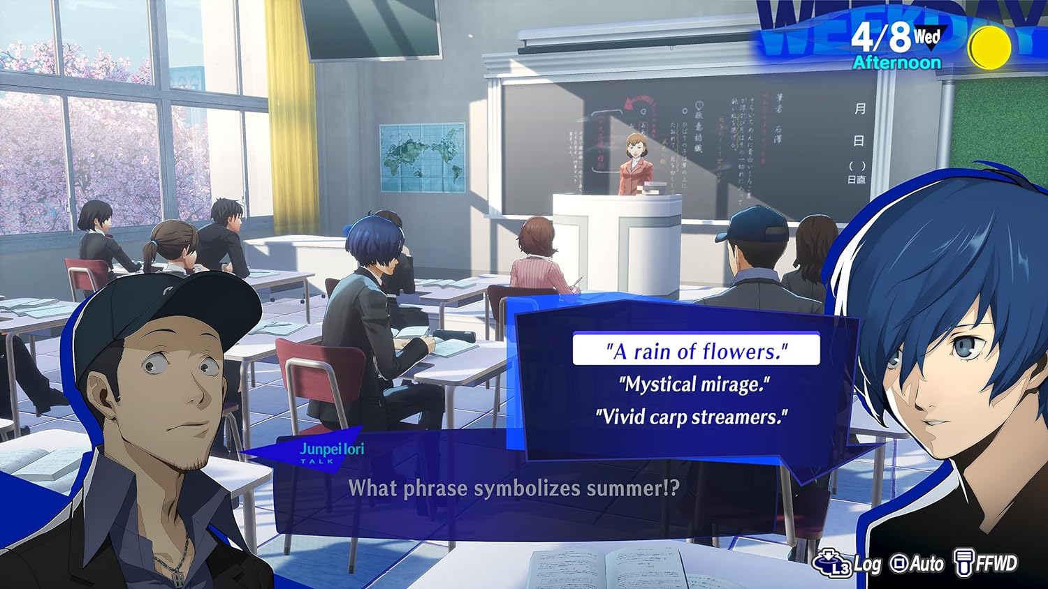 Detalle de Persona 3 Reload Standard Edition