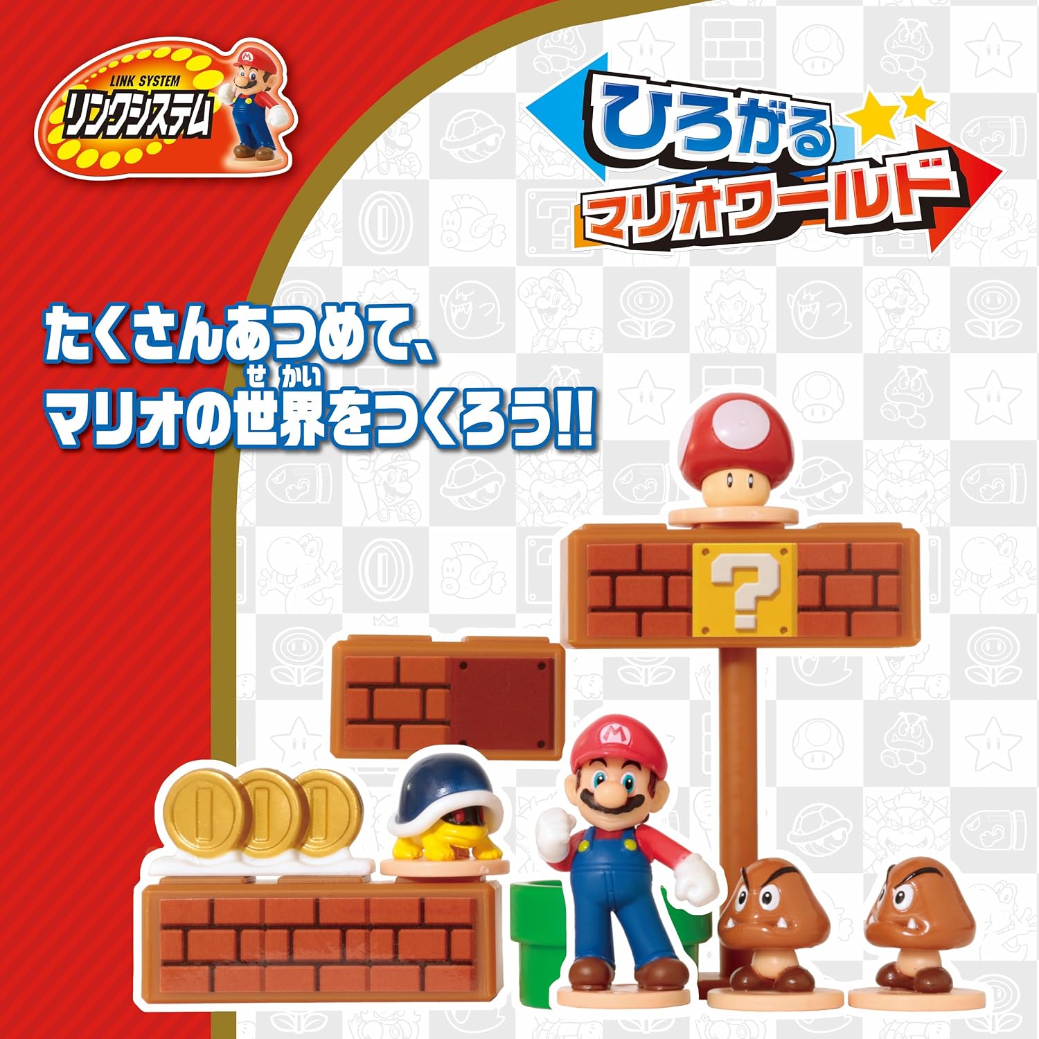 Detalle de EPOCH 07675 スーパーマリオ ひろがるマリオワールド フィギュアプレイセット 3セット入り