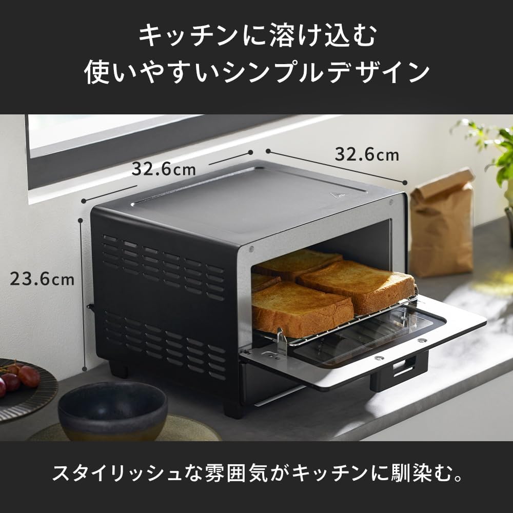 Thumbnail 2 de アイリスオーヤマ EOT-401AZ-B オーブントースター 4枚焼き・1200W・無段階温度調節