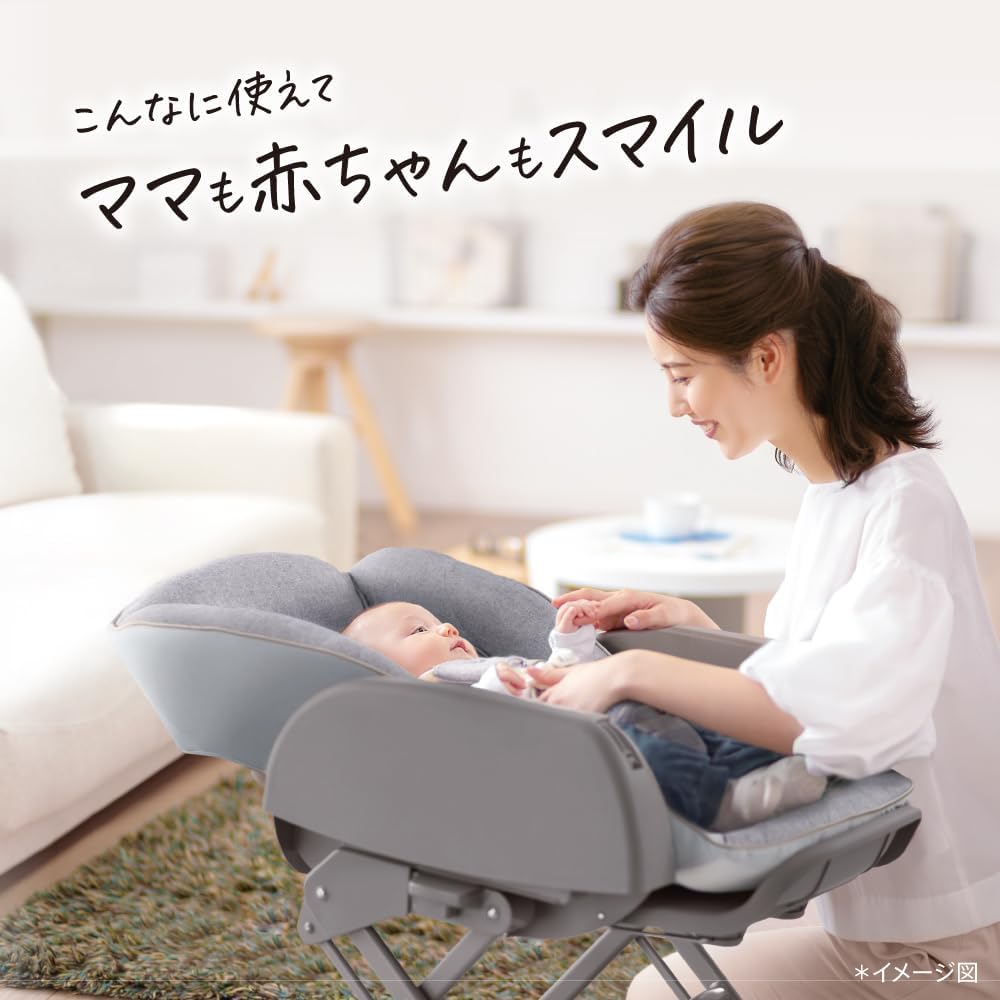 Detalle de Aprica ユラリズム スマート プレミアム AB 2168848 手動ハイローチェア ヘザーグレー