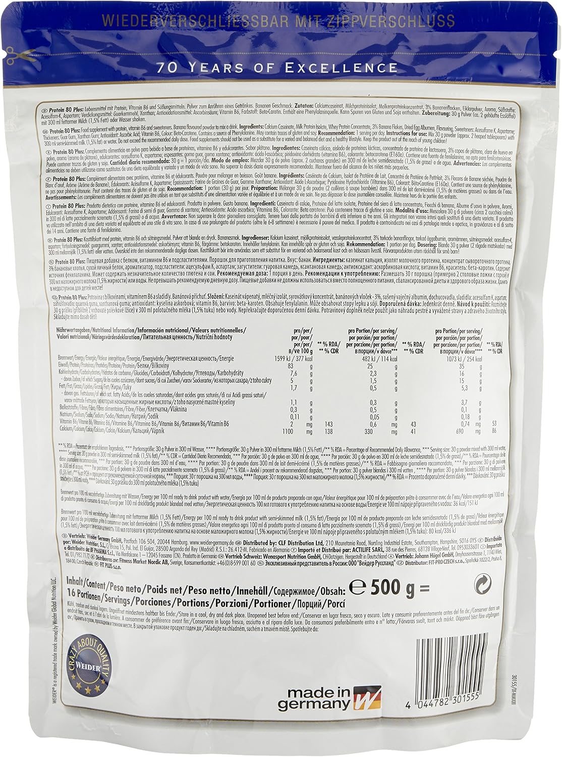 Thumbnail 3 de Weider Protein 80 Plus 500 g Brownie Double-Choc