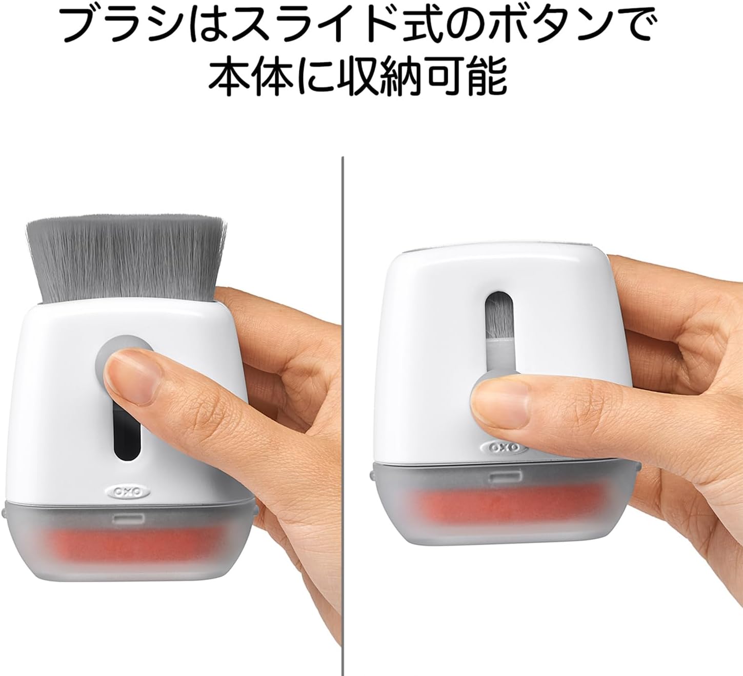 Thumbnail 6 de OXO オクソー キーボード&液晶クリーナー スライド式ブラシ・マイクロファイバー一体型