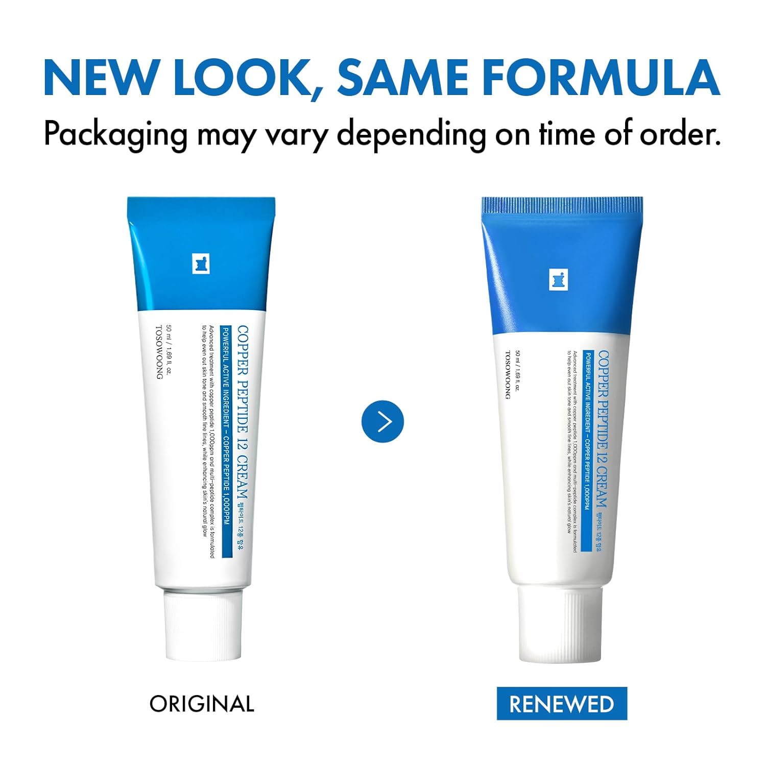 Thumbnail 1 de TOSOWOONG Copper Peptide 12 Cream 50 ml