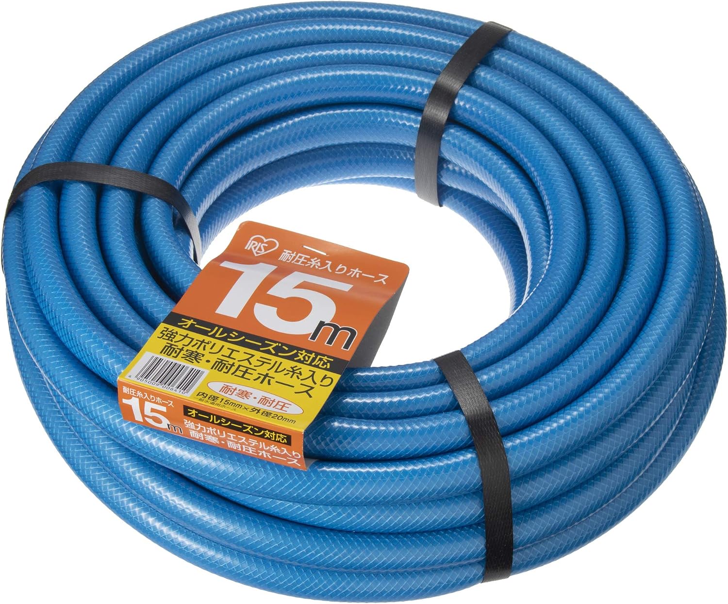 Detalle 2 de アイリスオーヤマ 136612 耐圧糸入りカットホース 内径15mm・外径20mm 30m ブルー
