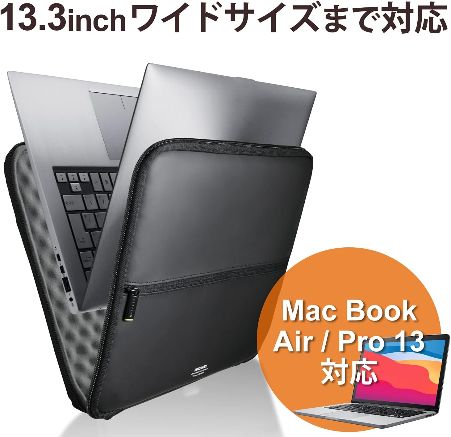 Detalle de エレコム ZSB-IBUB02BK 13.3インチPCケース ZEROSHOCK 衝撃吸収・撥水 ブラック
