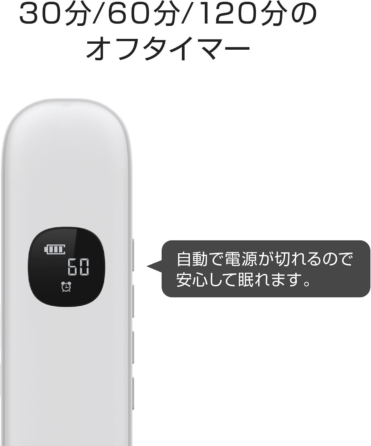 Thumbnail 6 de グリーンハウス GH-SPBL209-GY 枕下用スピーカー 骨伝導・Bluetooth 5.3・オフタイマー搭載