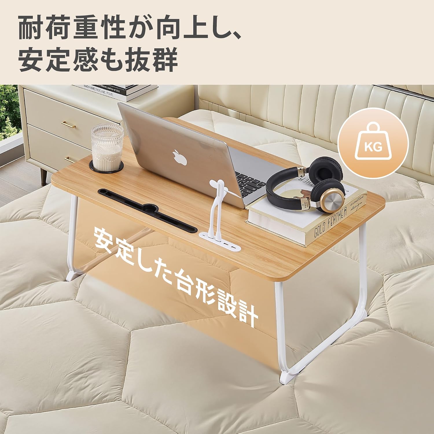 Thumbnail 6 de VECELO KHD-FT16-OAK-60-JP 折りたたみローテーブル 幅60×奥行40×高さ28cm USBポート・引き出し付き オーク