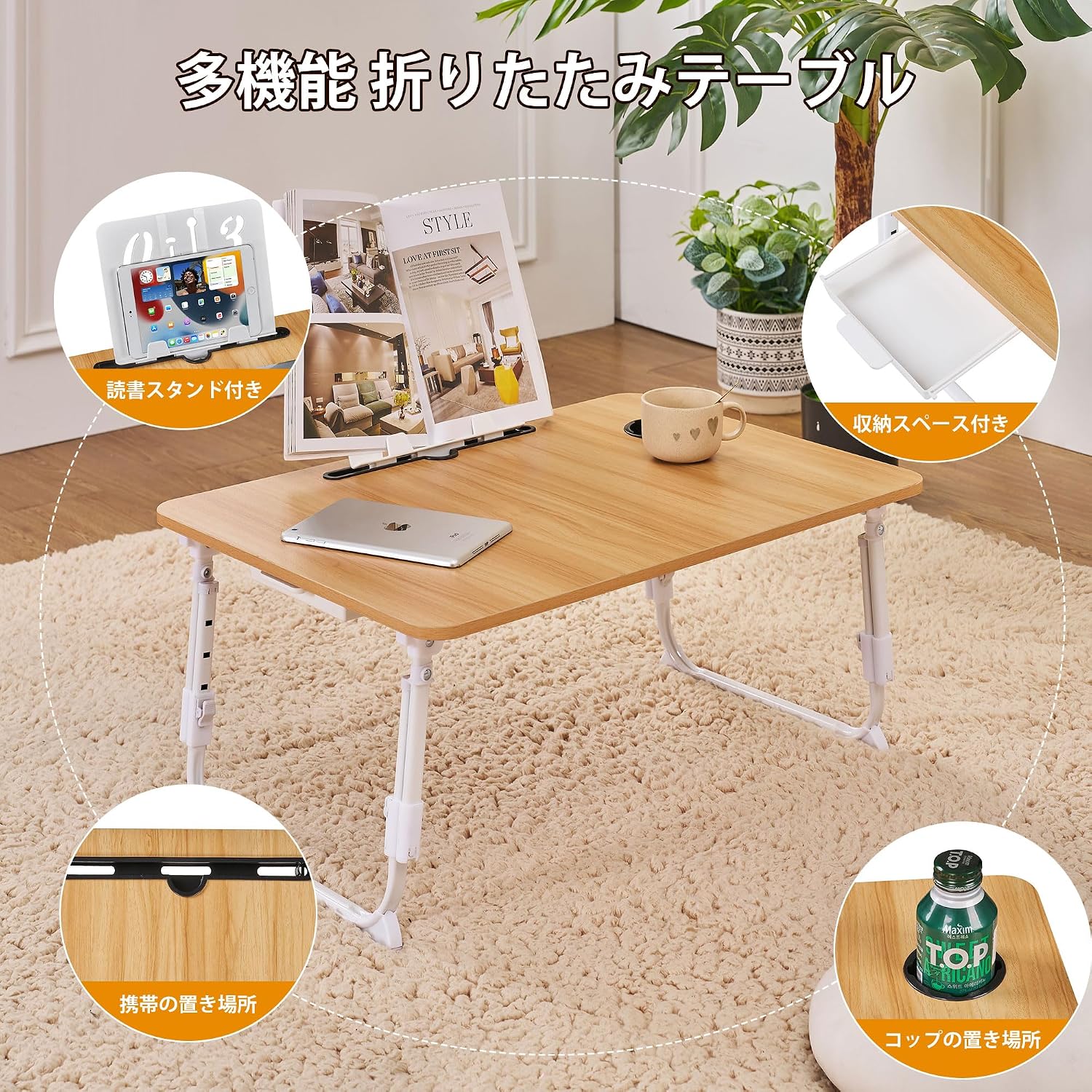 Detalle 2 de VECELO 折りたたみテーブル 幅60×奥行40cm・3段階高さ調節 ブラウン