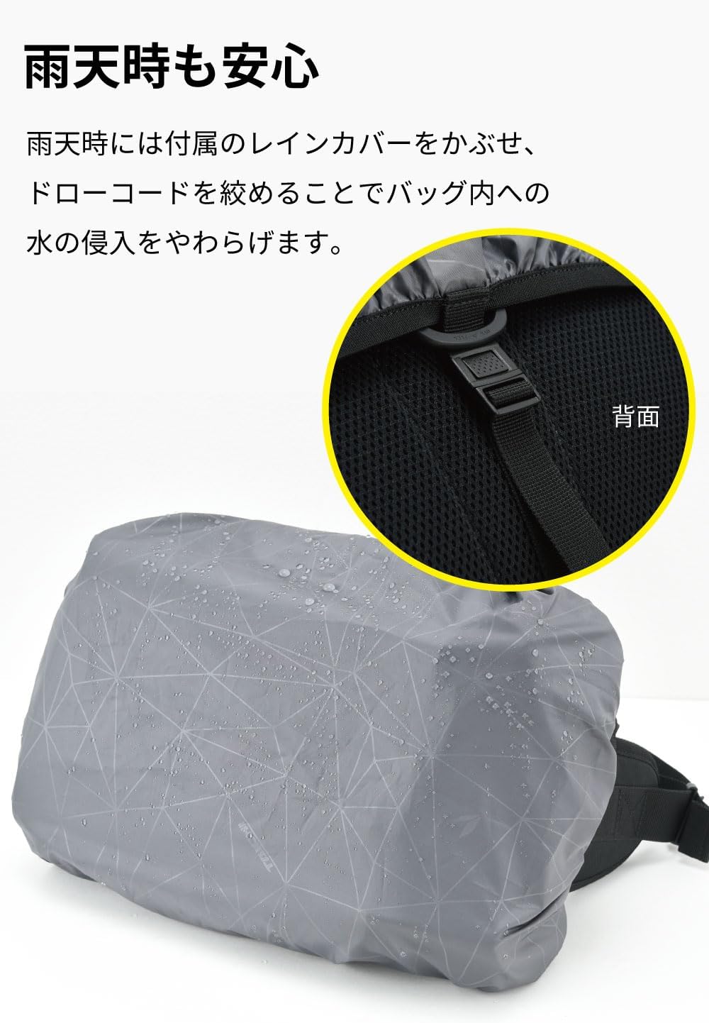 Detalle de RSタイチ RSB291 ヒップバッグ(L) 3WAY仕様・レインカバー付属
