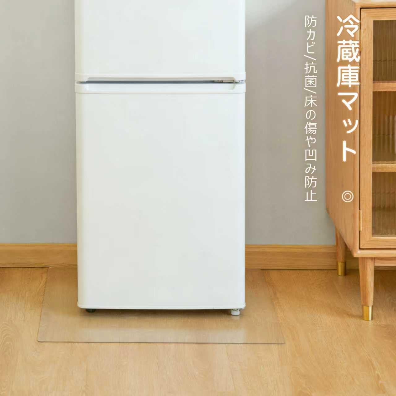 Detalle 2 de クモリ(Kumori) RKS-CM-PVC 冷蔵庫マット 49×60cm・厚さ2mm・透明PVC、床暖房対応