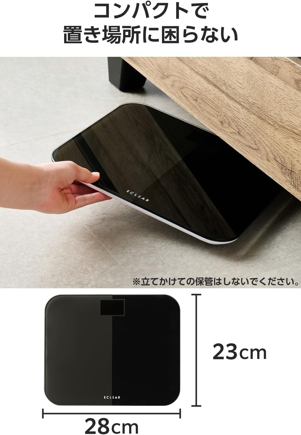 Detalle de エレコム エクリア ES03BK 体重計 100g単位、乗るだけ起動・ガラス天板