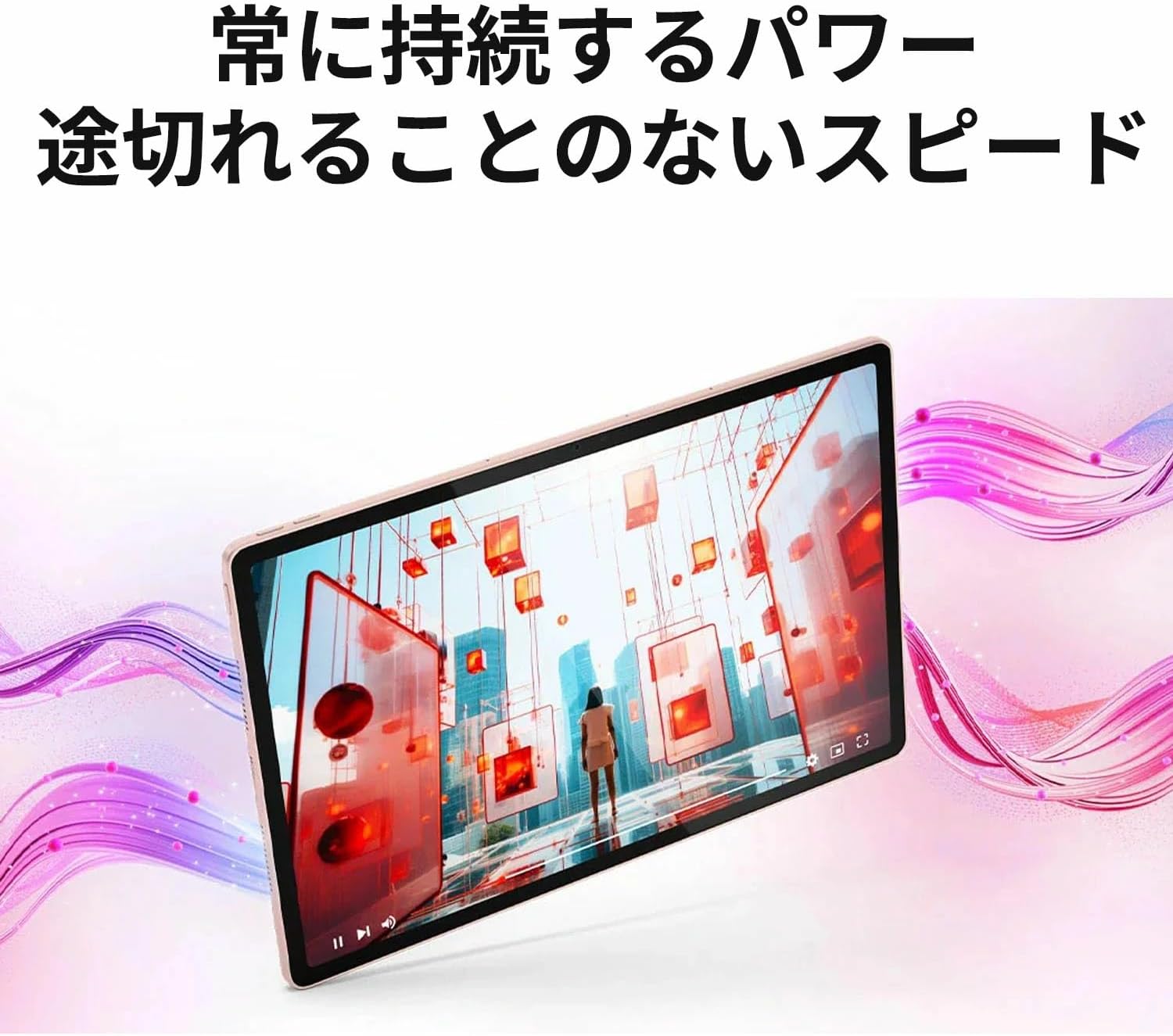 Detalle 2 de Lenovo Idea Tab Plus ZAG70354JP 12.1型タブレット、2560x1600・8GB・128GB