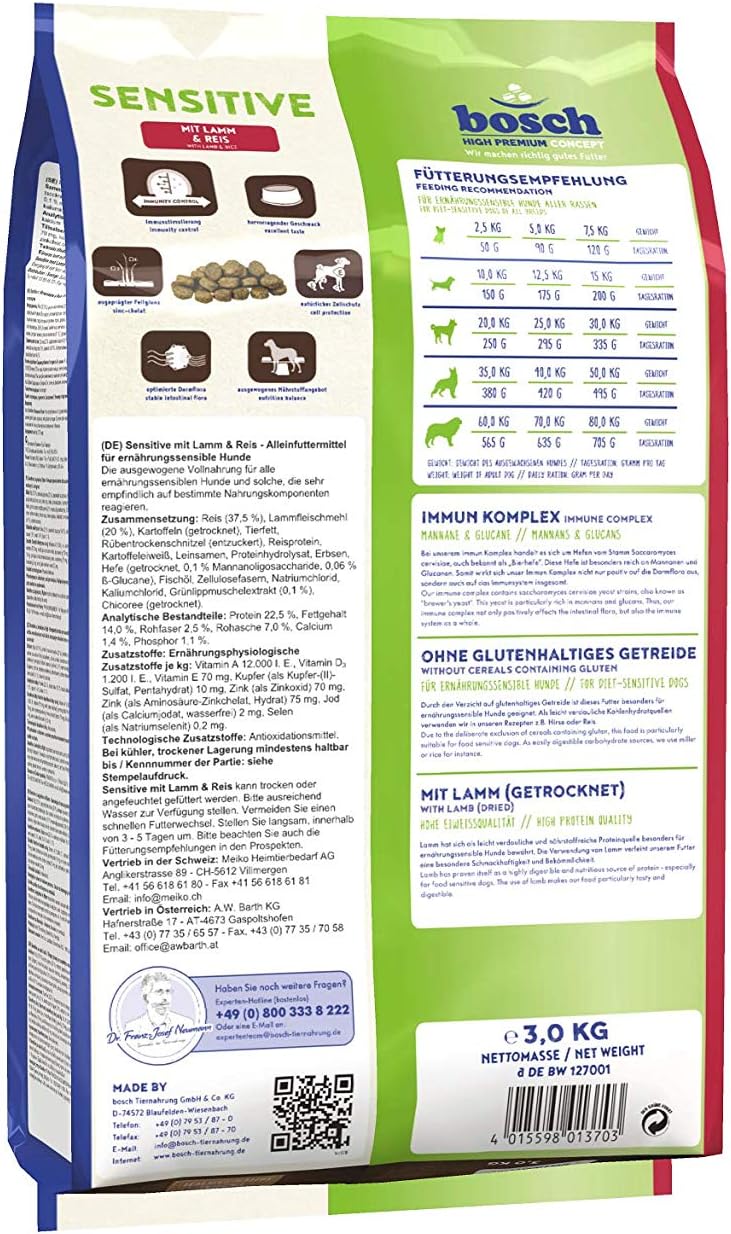 Detalle 2 de bosch HPC Sensitive Lamm‑Reis 3 kg