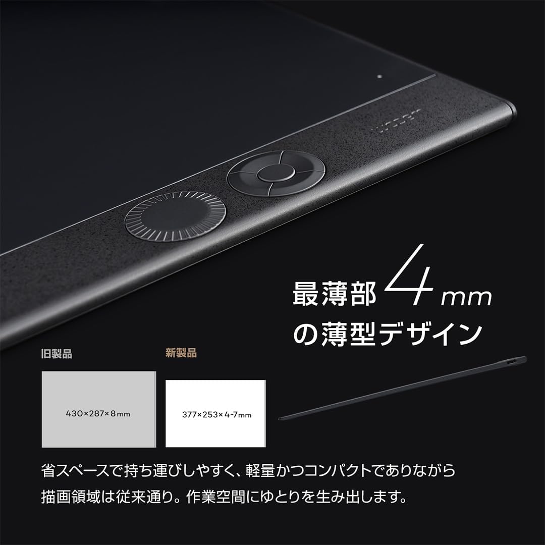 Thumbnail 4 de Wacom Intuos Pro large TPTK870K0C ペンタブレット、Wacom Pro Pen 3・広い描画エリア・Bluetooth 5.3