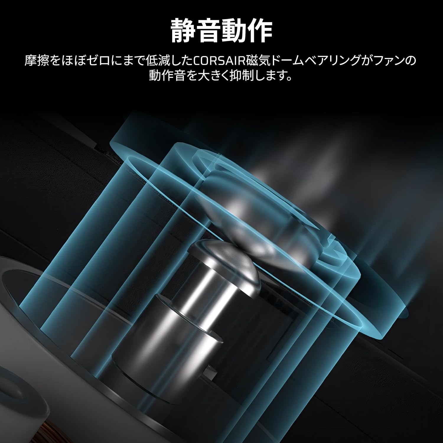 Thumbnail 5 de CORSAIR RS140 ARGB PWM CO-9050186-WW 140mmケースファン、ホワイト・デイジーチェーン対応
