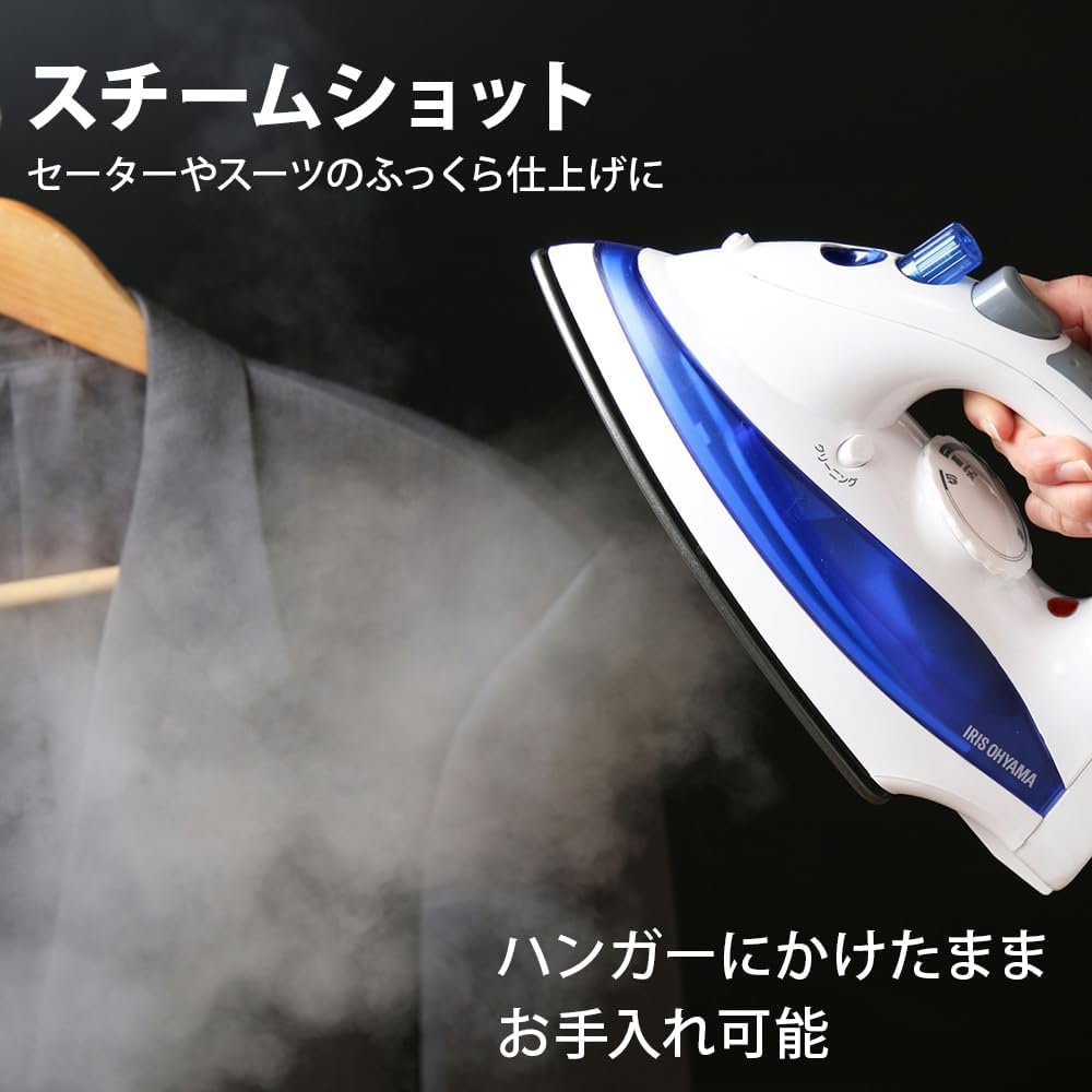 Detalle 2 de アイリスオーヤマ SIR-01-A スチームアイロン ブルー フッ素コート・霧吹き・2段階スチーム