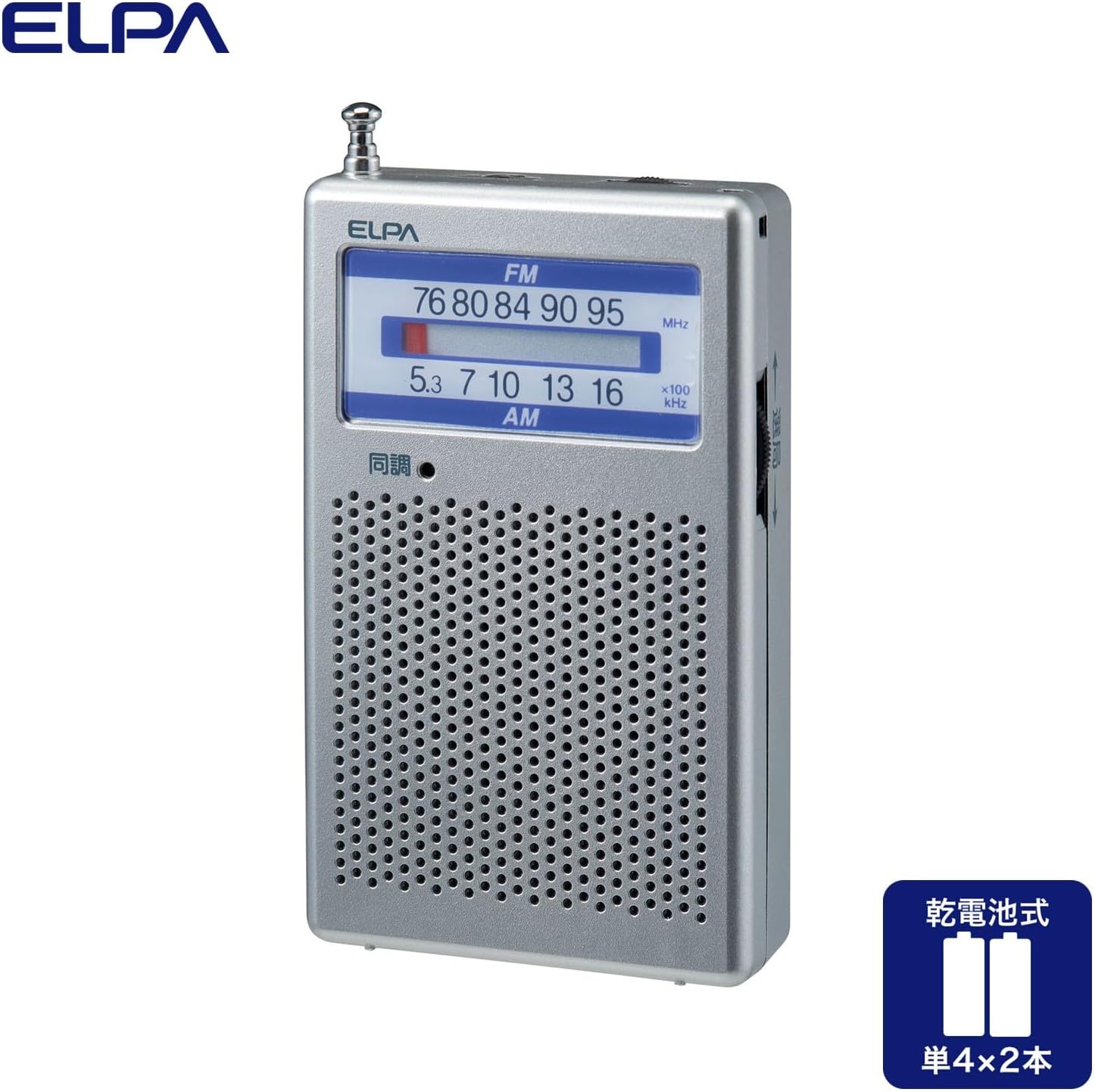 Detalle de エルパ ER-P60F AM/FMポケットラジオ デジタル同調・同調ランプ・乾電池対応