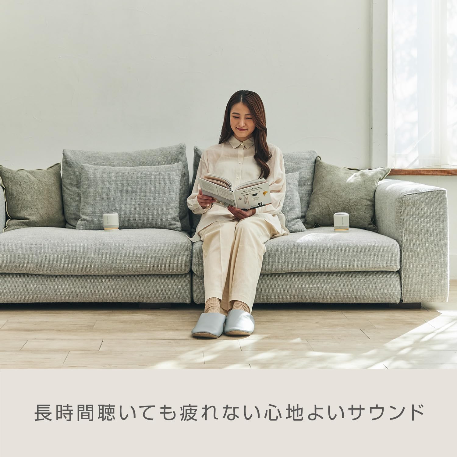 Detalle de リズム MAGSPEAKER DUO 9YYA30RH02A Bluetoothスピーカー IP67防水・防塵、左右独立ステレオ、マグネット付き