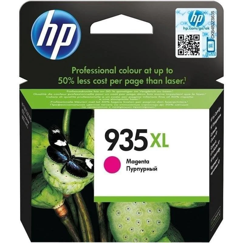 Detalle de HP 935XL Cartucho Tinta Magenta de Alta Capacidad Original