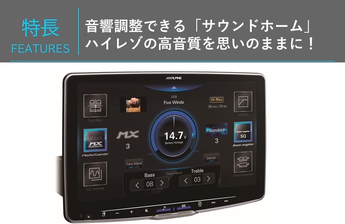 Thumbnail 6 de アルパイン BIG DA 11 DAF11Z 11型フローティングディスプレイオーディオ