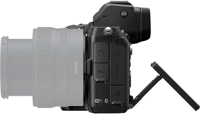 Detalle 2 de Nikon Z5 + FTZ II