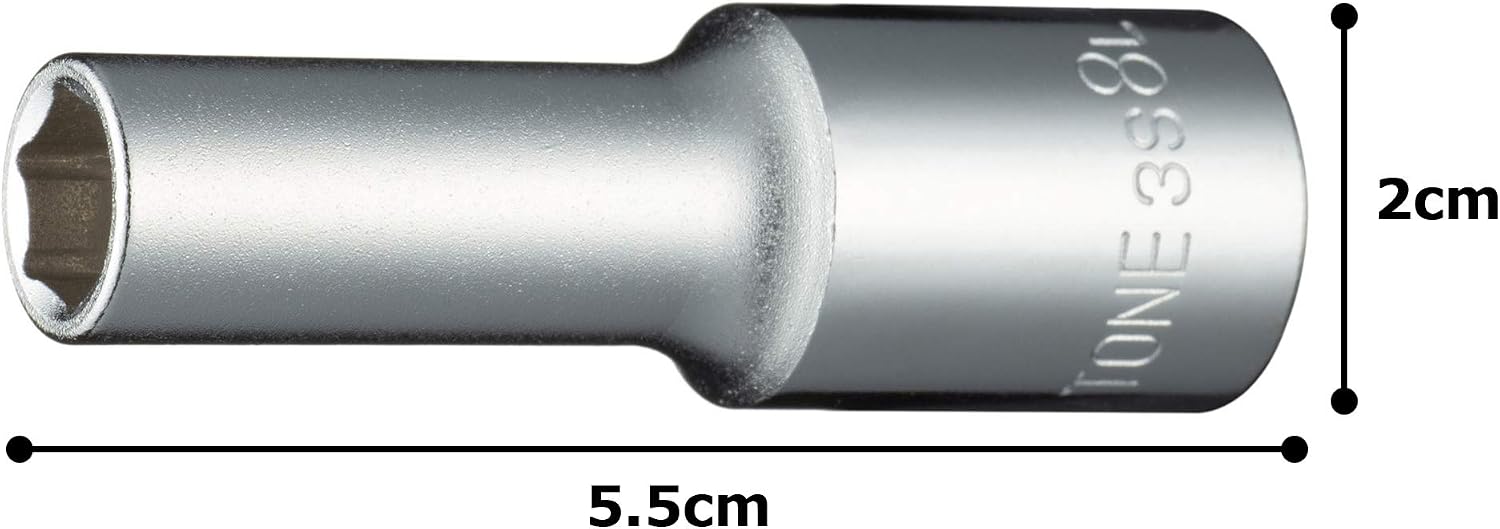 Thumbnail 4 de トネ(TONE) 3S-08L ディープソケット 6角・二面幅8mm・差込角9.5mm