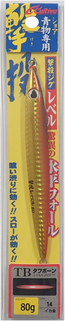 Detalle 2 de OWNER GJL-80 撃投ジグレベル メタルジグ 80g ブルピン #3・水平フォール設計