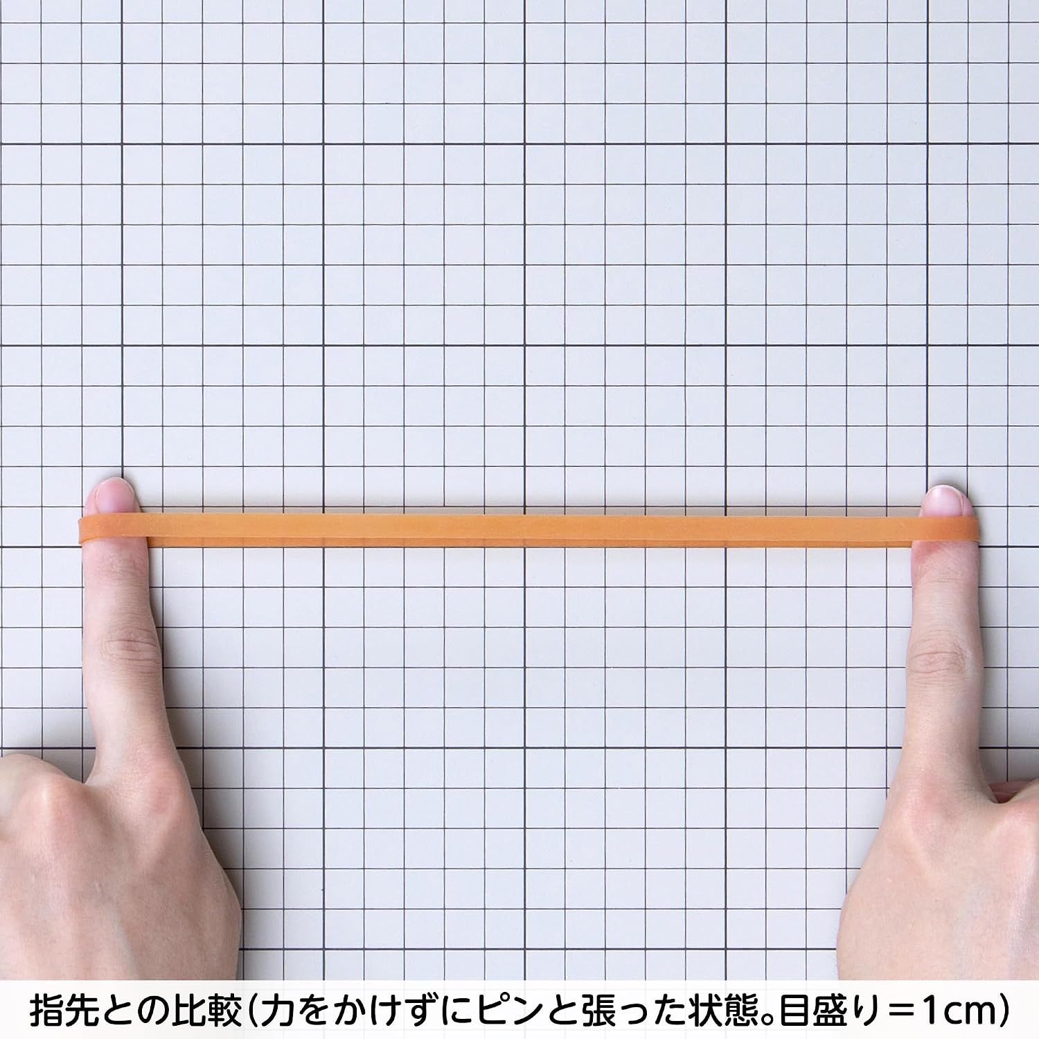 Detalle 2 de オーバンド #570 輪ゴム 50g入り 幅6mm・内径140mm