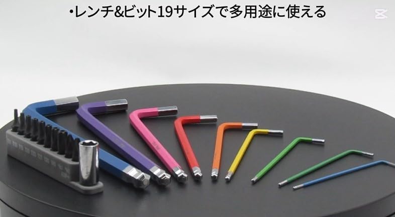 Detalle 2 de 近与(KONYO) SUN UP CHXB-910 ボールポイント六角棒レンチ9本組・10ビットセット