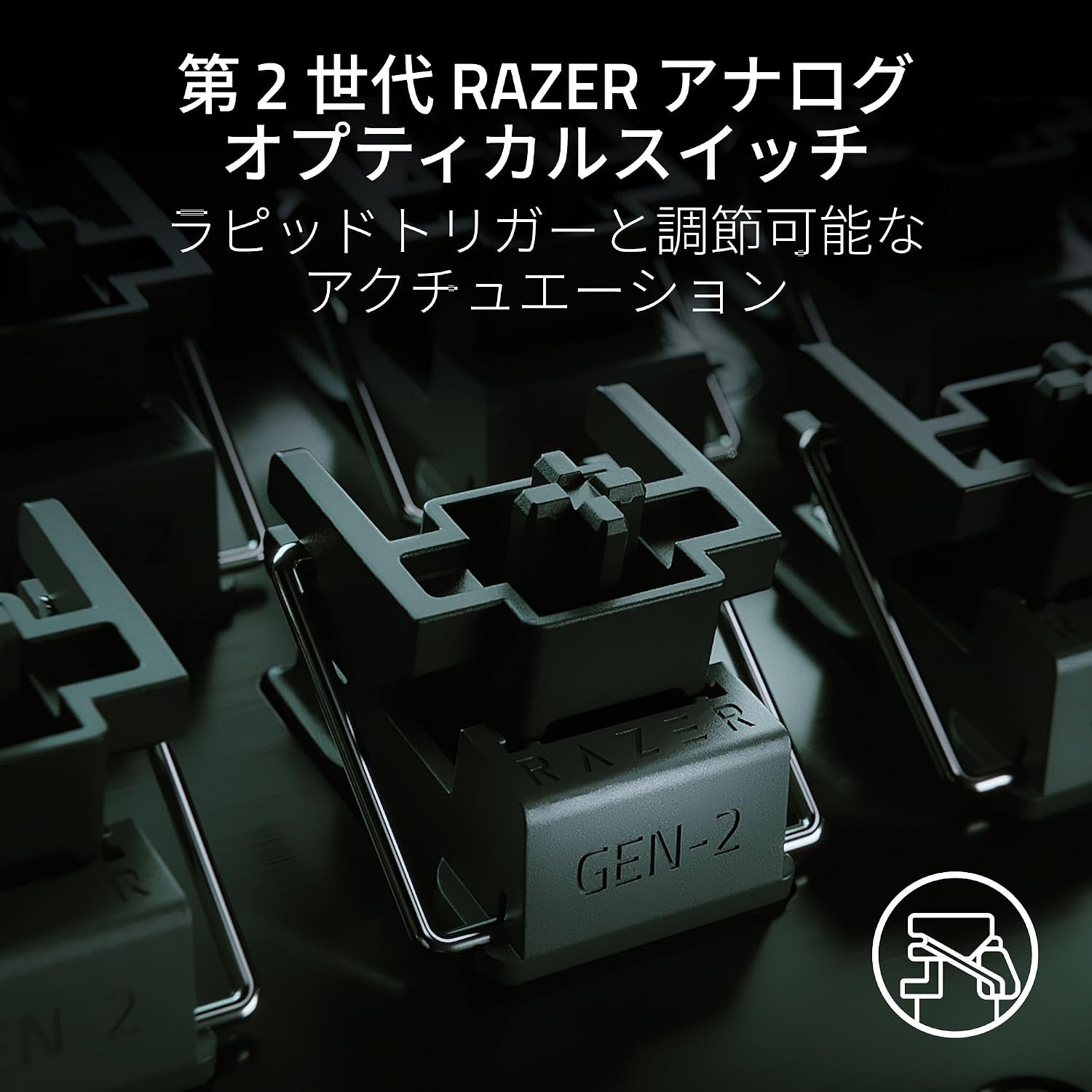 Detalle de Razer Huntsman V3 Pro Tenkeyless JP テンキーレス アナログゲーミングキーボード