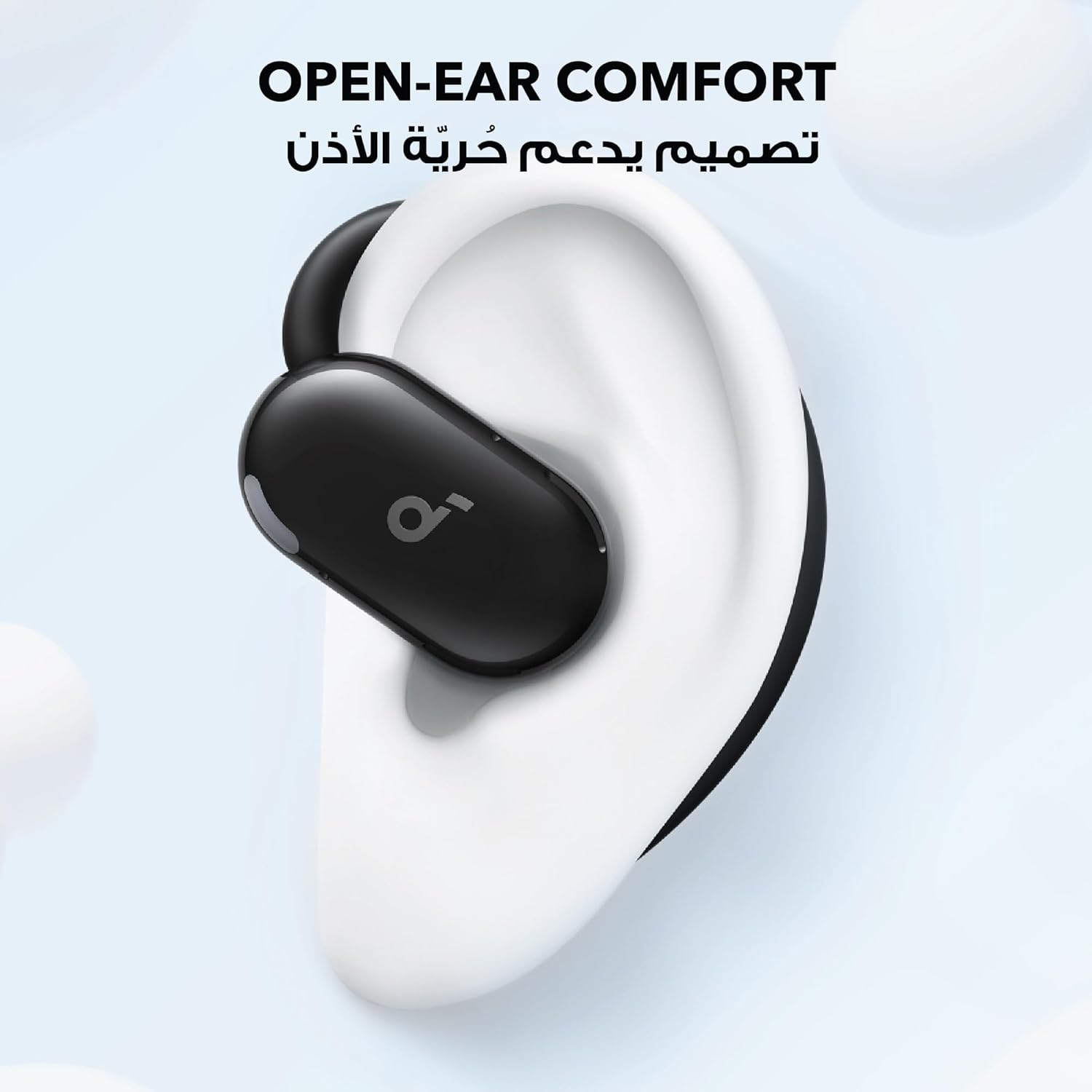 Thumbnail 2 de soundcore Anker V20i Open Ear Headphones – Refurbished, stilvoller Open-Ear Komfort, 36 Std. Laufzeit