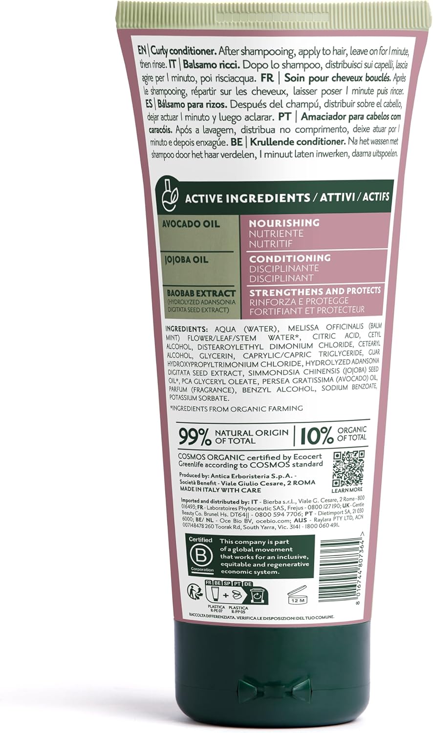 Detalle de Herbatint Curly Conditioner Balsamo Ricci 200 ml