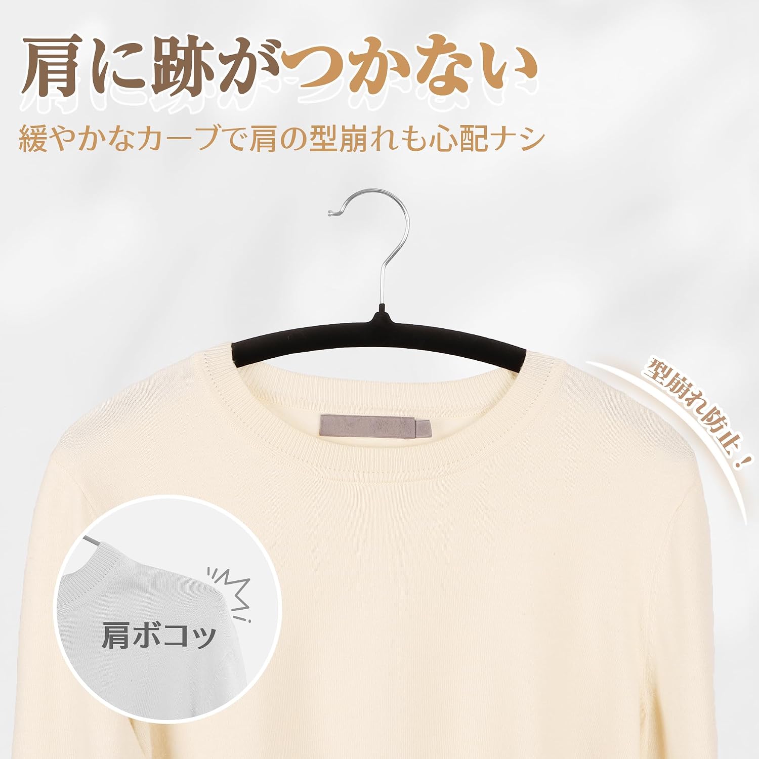 Thumbnail 2 de チチロバ ベルベット調ハンガー 50本組 回転フック付き 薄型・すべり止め加工