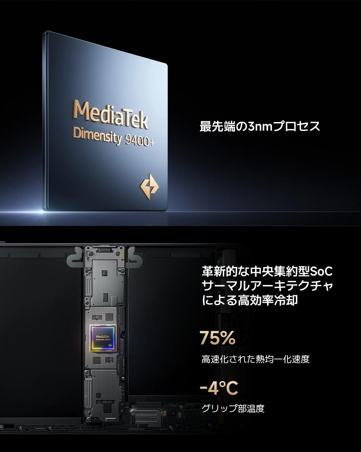 Thumbnail 5 de Xiaomi Pad Mini 12GB+512GB 8.8インチタブレット 165Hz・3Kディスプレイ搭載