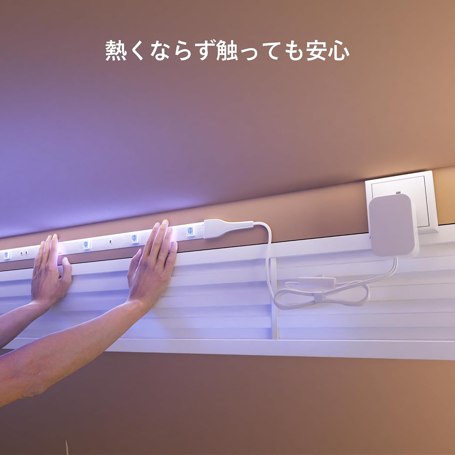 Detalle de フィリップス LEDテープライト 電球色 2700K・500ルーメン、20cmごとに切断可能