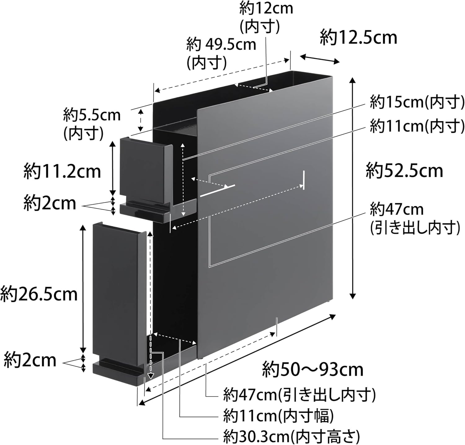 Thumbnail 6 de 山崎実業 tower 4335 隠せる調味料ラック 2段 ブラック 奥行50~93cm