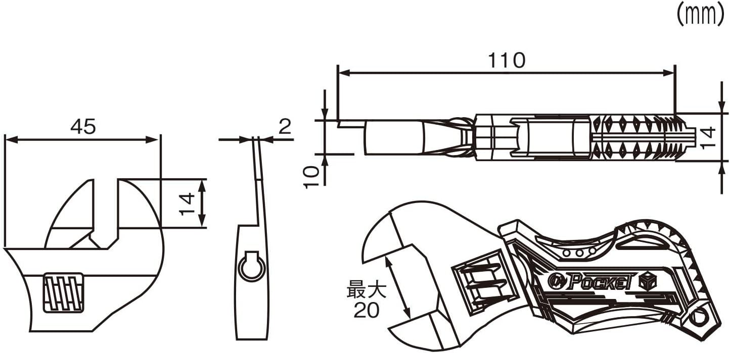 Thumbnail 4 de ENGINEER TWM-06 モンキーレンチ 110mm、先端薄型2mm・口開き20mm