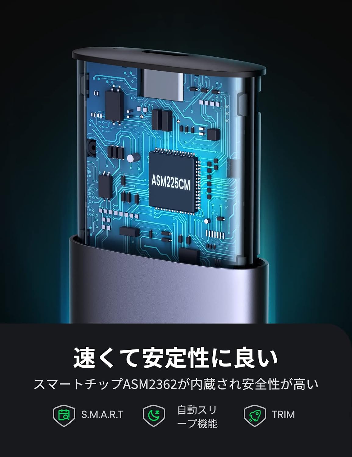 Detalle 1 de UGREEN ACBUGN10902 M.2 NVMe SSD外付けケース USB 3.2 Gen 2・10Gbps対応、アルミ製