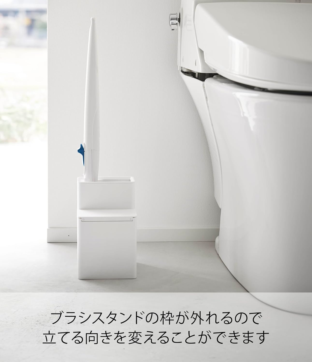 Thumbnail 5 de 山崎実業 tower 5722 替えブラシ収納付き流せるトイレブラシスタンド ホワイト・約W11×D12×H17cm