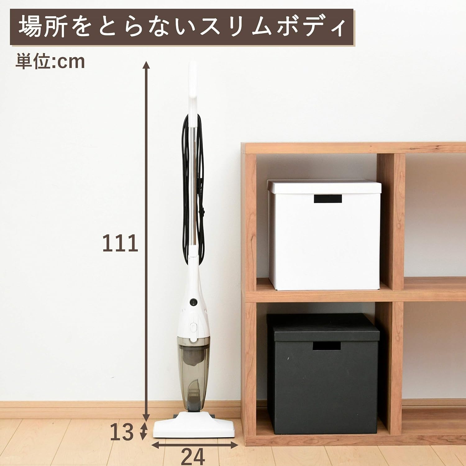 Thumbnail 6 de 山善 ZC-MS40(W) 2WAYスティッククリーナー サイクロン式・軽量1.6kg・ホワイト