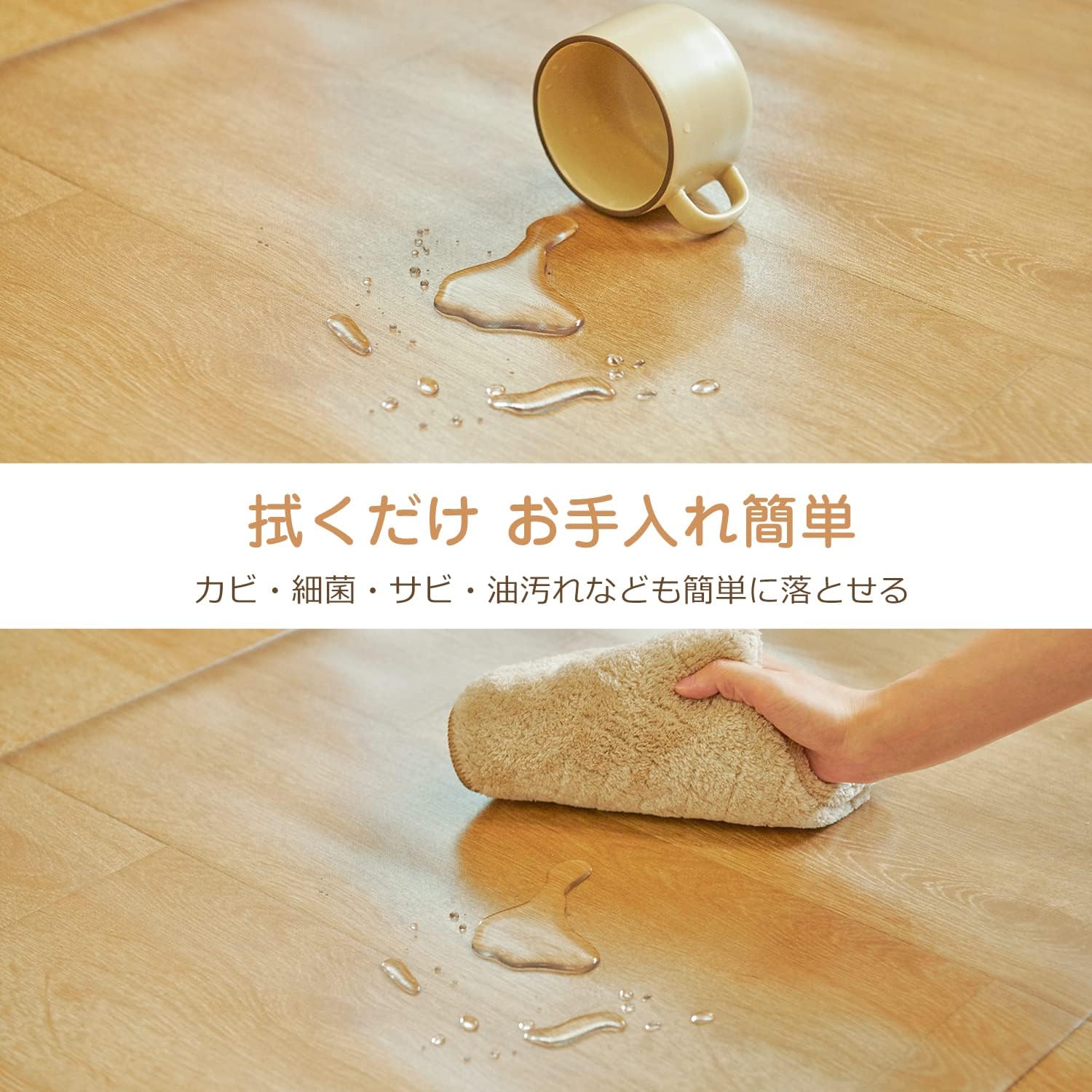 Detalle 1 de クモリ(Kumori) RKS-CM-PVC 冷蔵庫マット 49×60cm・厚さ2mm・透明PVC、床暖房対応