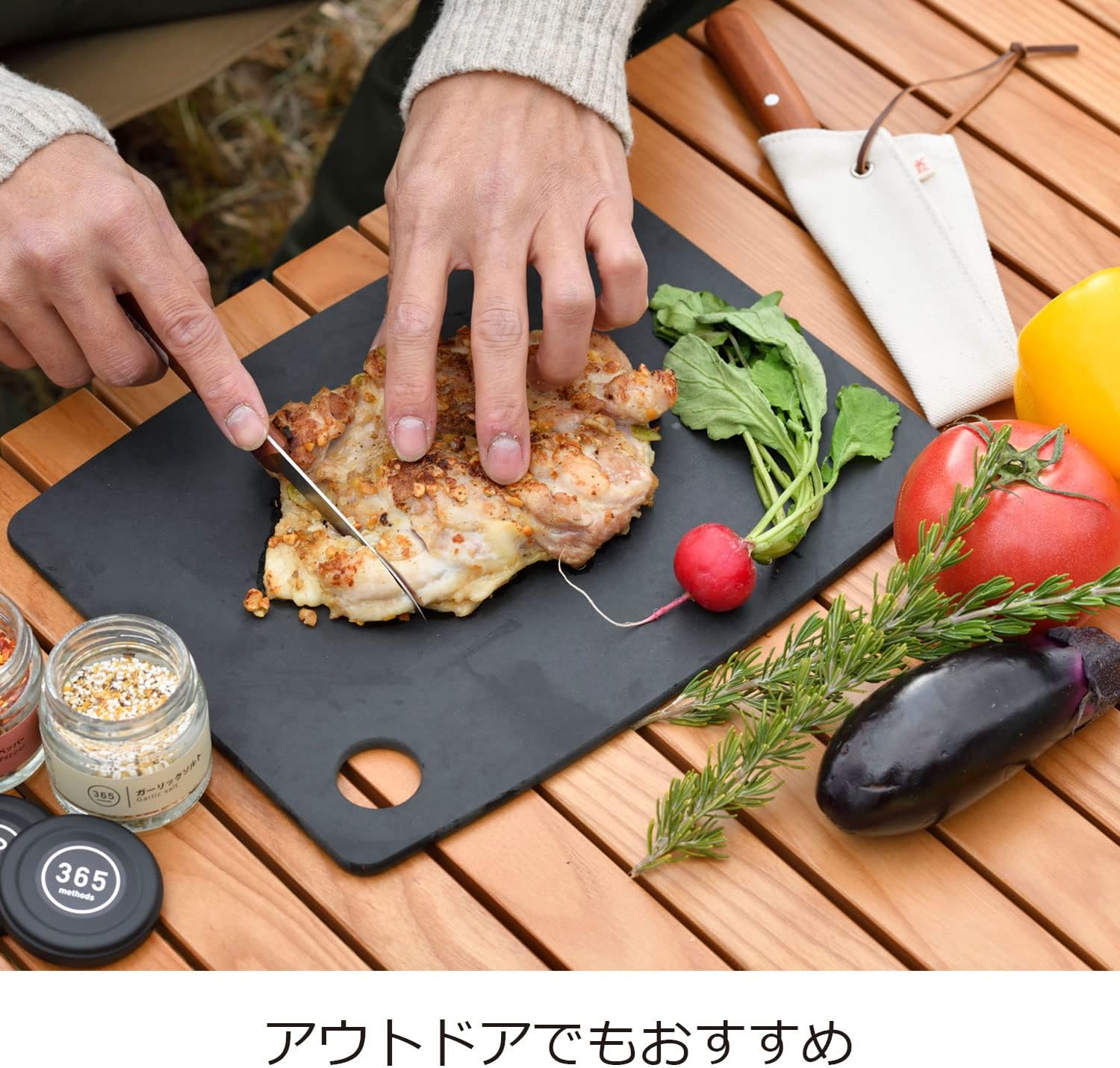 Thumbnail 6 de Epicurean S/M Wooden Cutting Board Gift Set, 2 Pieces, Dishwasher Safe