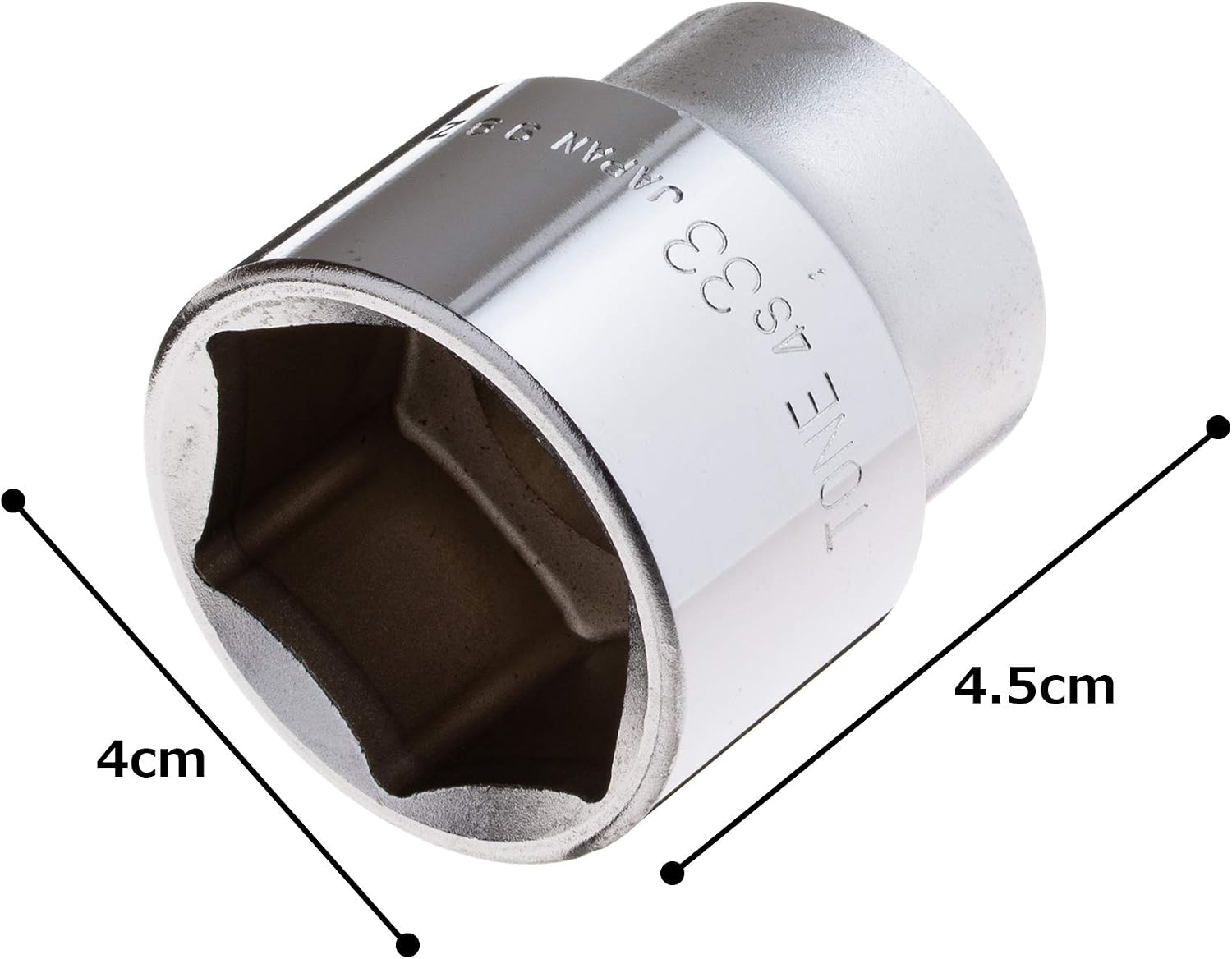 Thumbnail 2 de トネ(TONE) 4S-33 六角ソケット 差込角12.7mm・二面幅33mm、合金鋼製