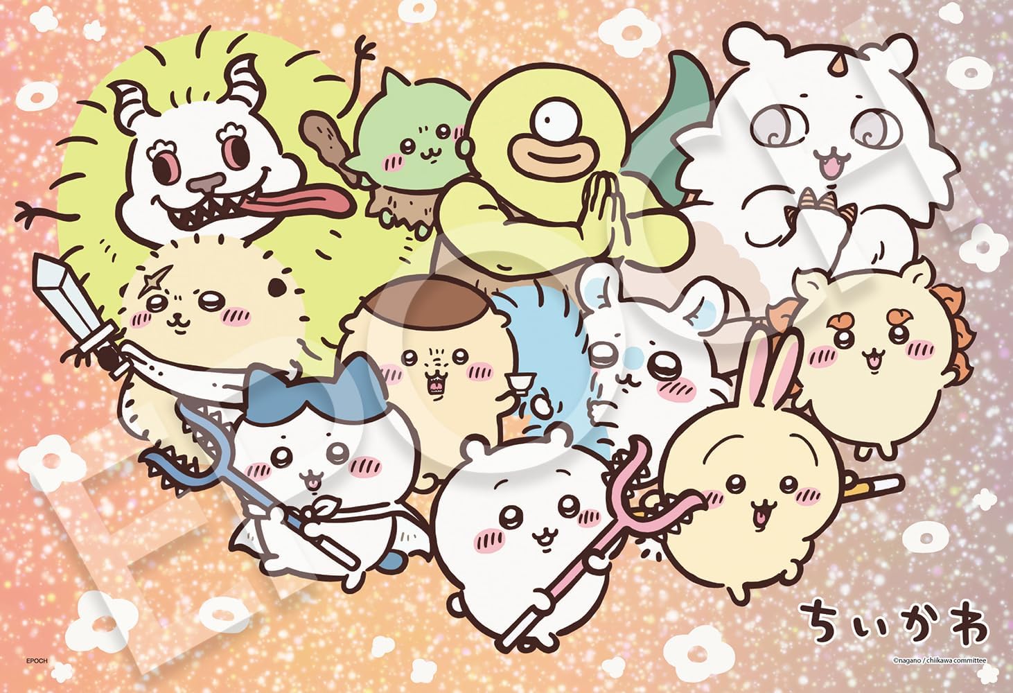 Detalle de エポック社 アポロのピクチュアパズル 25-308 ちいかわ がんばって 24ピース・台紙付き