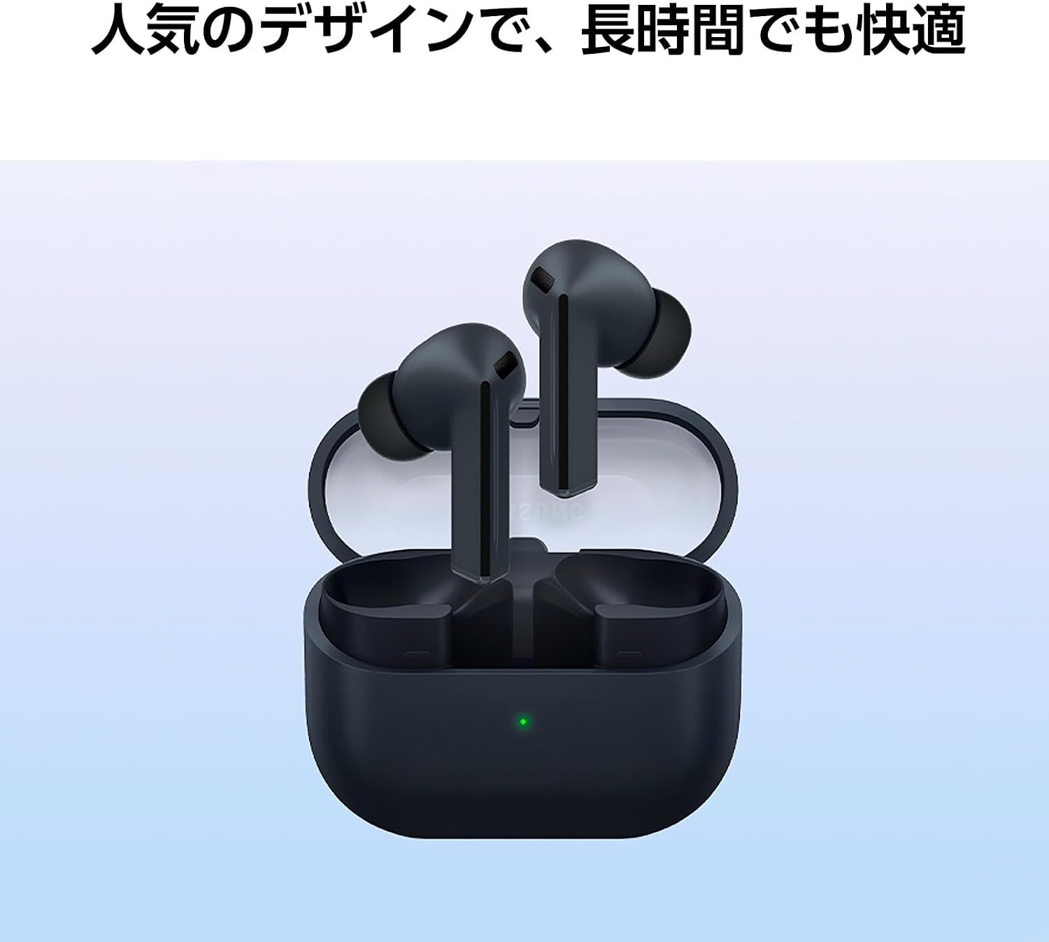 Detalle de Samsung Galaxy Buds3 FE SM-R420NZKAXJP 完全ワイヤレスイヤホン、ANC・IP54・Bluetooth 5.4対応