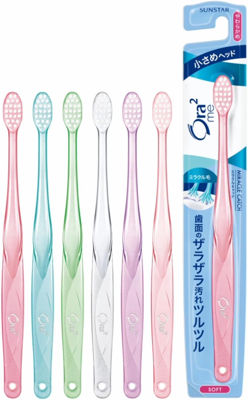 Detalle de Ora2(オーラツー)ミー ミラクルキャッチ歯ブラシ コンパクトヘッド・やわらかめ 6本